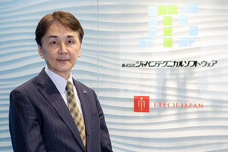 社長メッセージ