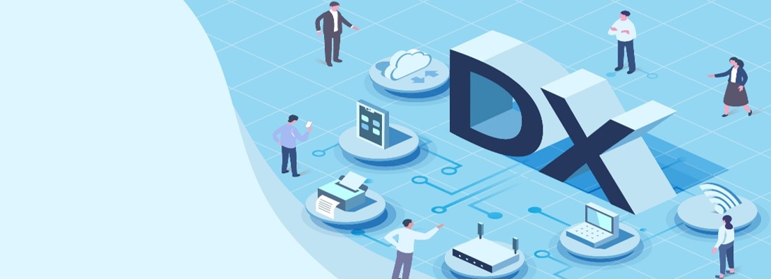 DXの取り組み